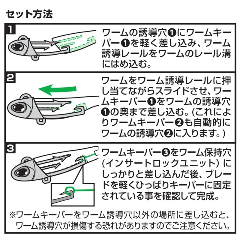 MGリトルスピン 5g – つり具のBunBun.com