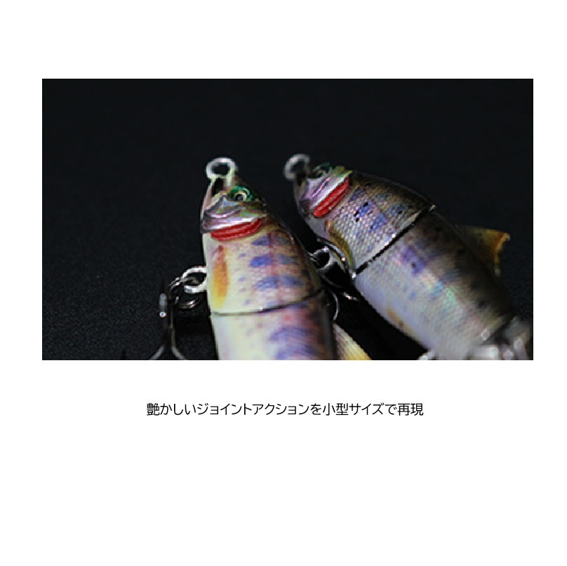ギラリー 01 58mm/4.5g