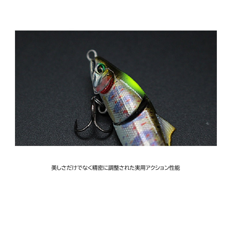 ギラリー 01 58mm/4.5g