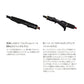26 炎月XR N-B66ML-FS 【大型商品】