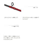 26 炎月XR N-B610M-S 【大型商品】