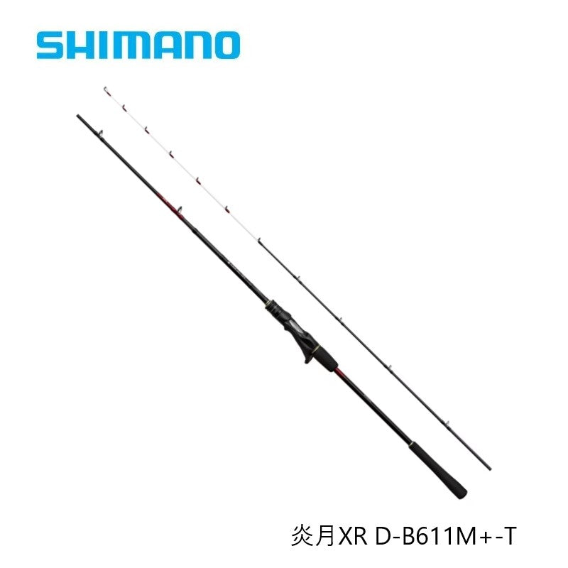 26 炎月XR D-B611M+-T 【大型商品】