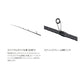 26 炎月XR フィネスモデル F-B65L-S 【大型商品】