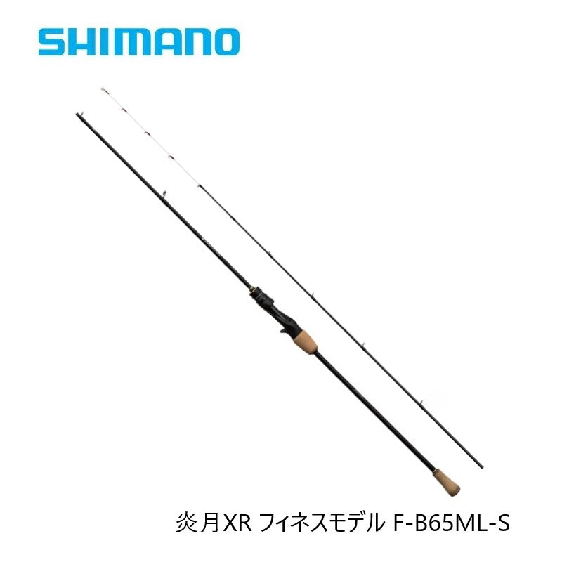 26 炎月XR フィネスモデル F-B65ML-S 【大型商品】