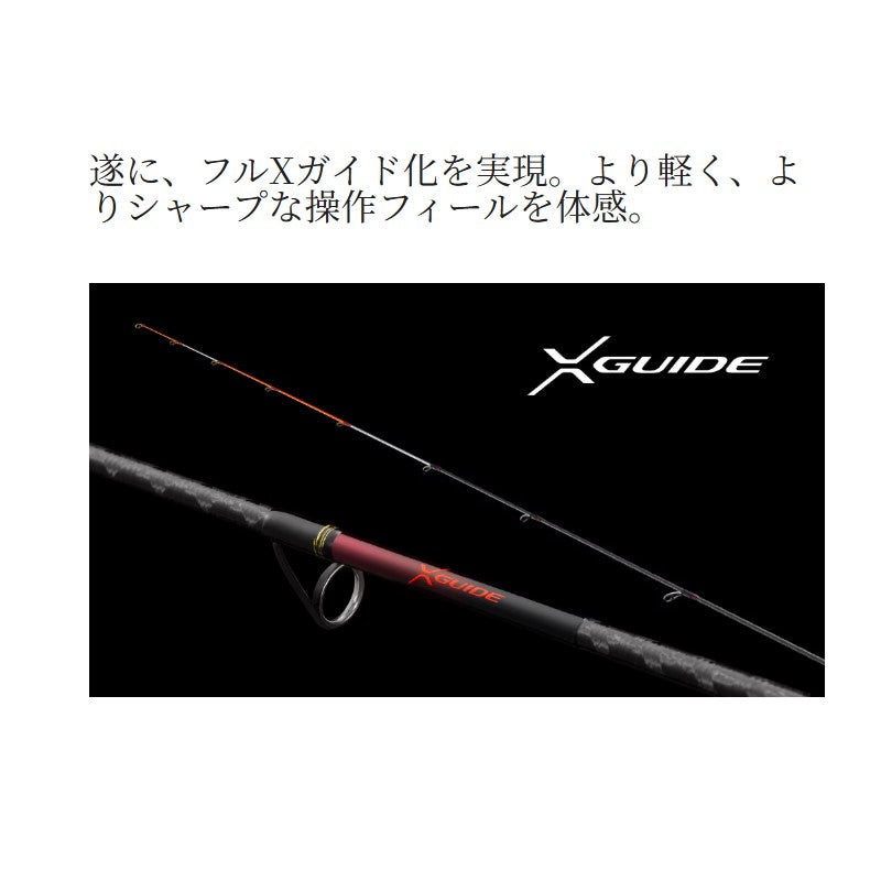 26 セフィアリミテッド ティップエギング S63ML+-S