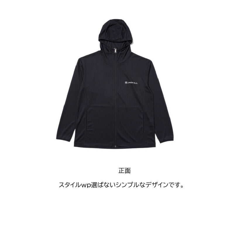 HU-B001 UVプロテクションフーディ