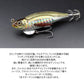 ハグゴス 90mm/22g