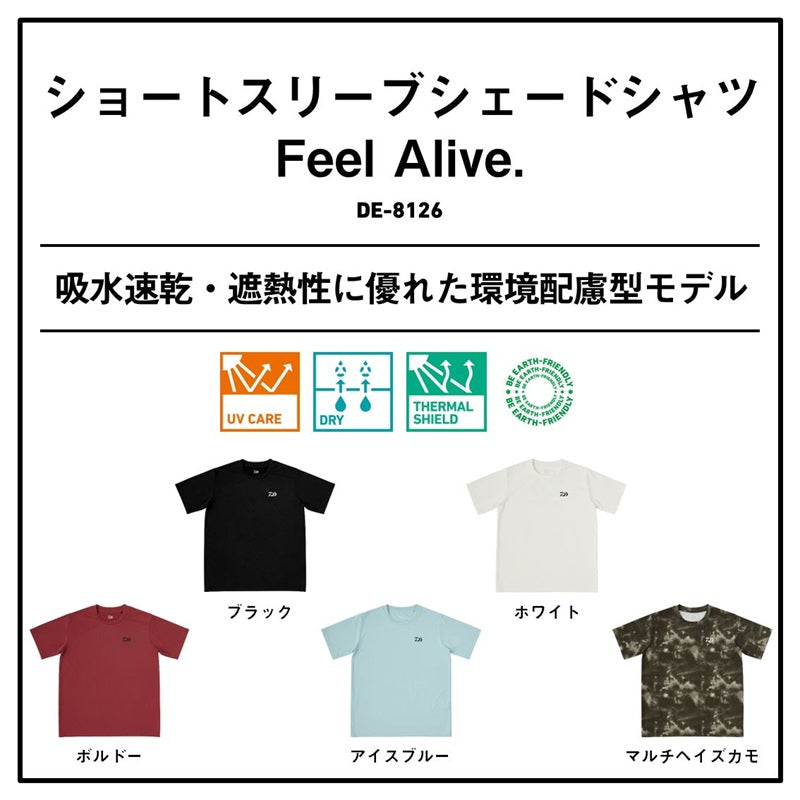 DE-8126 ショートスリーブシェードシャツ Feel Alive.