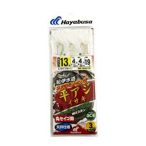紀伊水道スーパージャンボ平アジ 3本鈎1セット 13-4-4 – つり具の