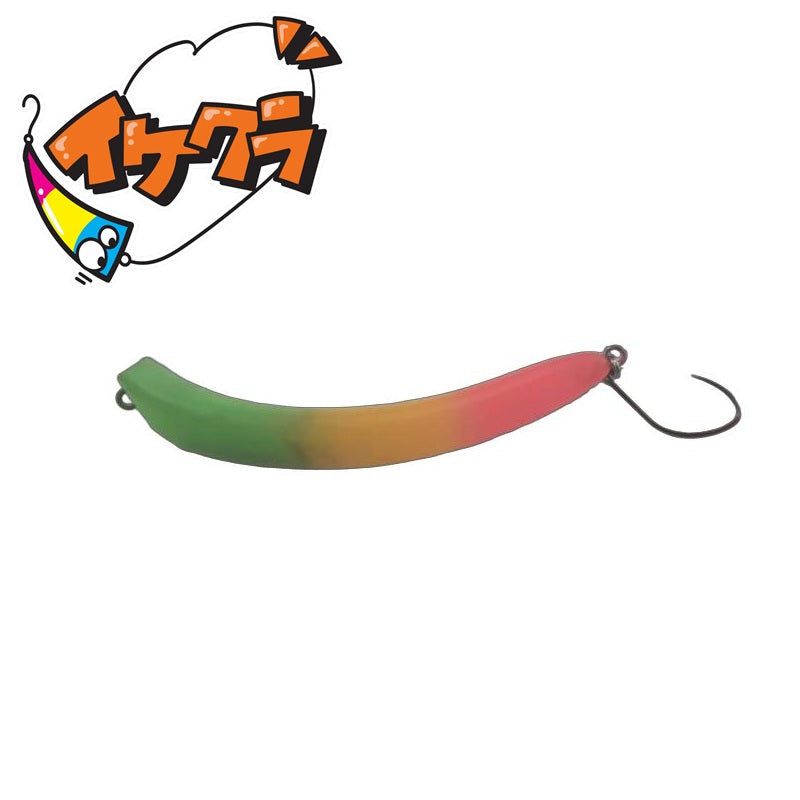えさにょろ 555XS – つり具のBunBun.com