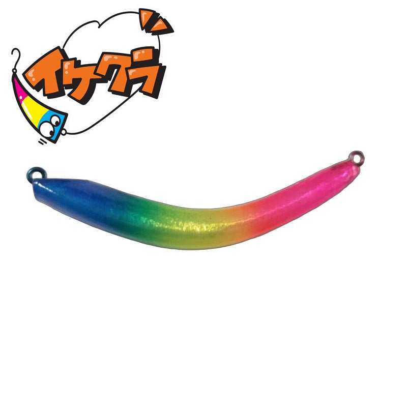 りばにょろ 500XS