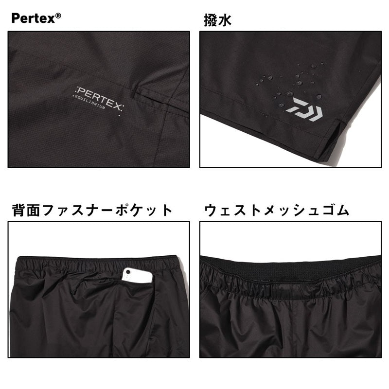 DP-5126 パーテックス ライトショートパンツ