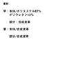 DG-2126 パッド付グローブ 5本カット