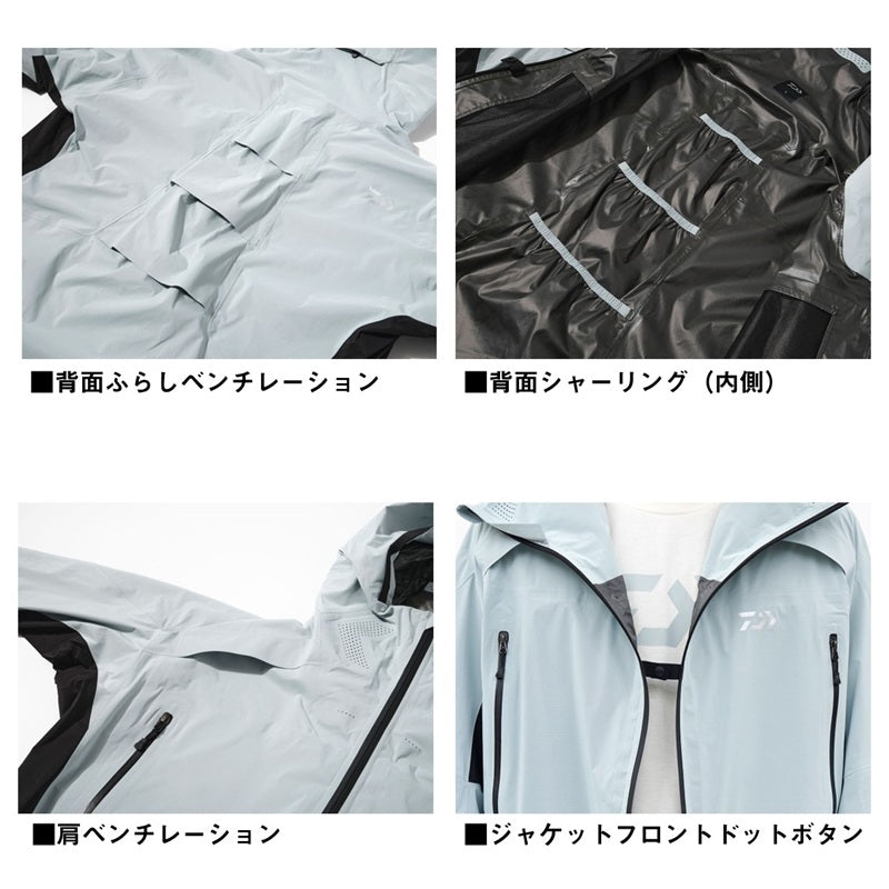 DR-2226 パーテックス クールベントレインスーツ