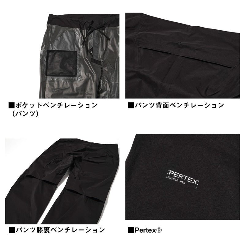 DR-2226 パーテックス クールベントレインスーツ