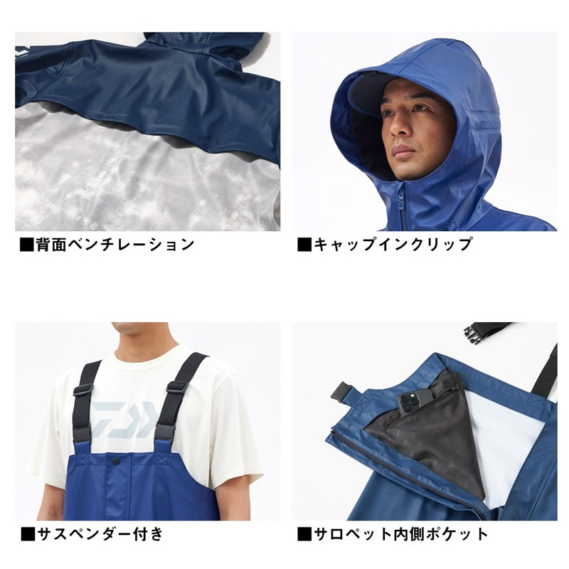 DR-6026 PUオーシャンレインスーツ – つり具のBunBun.com