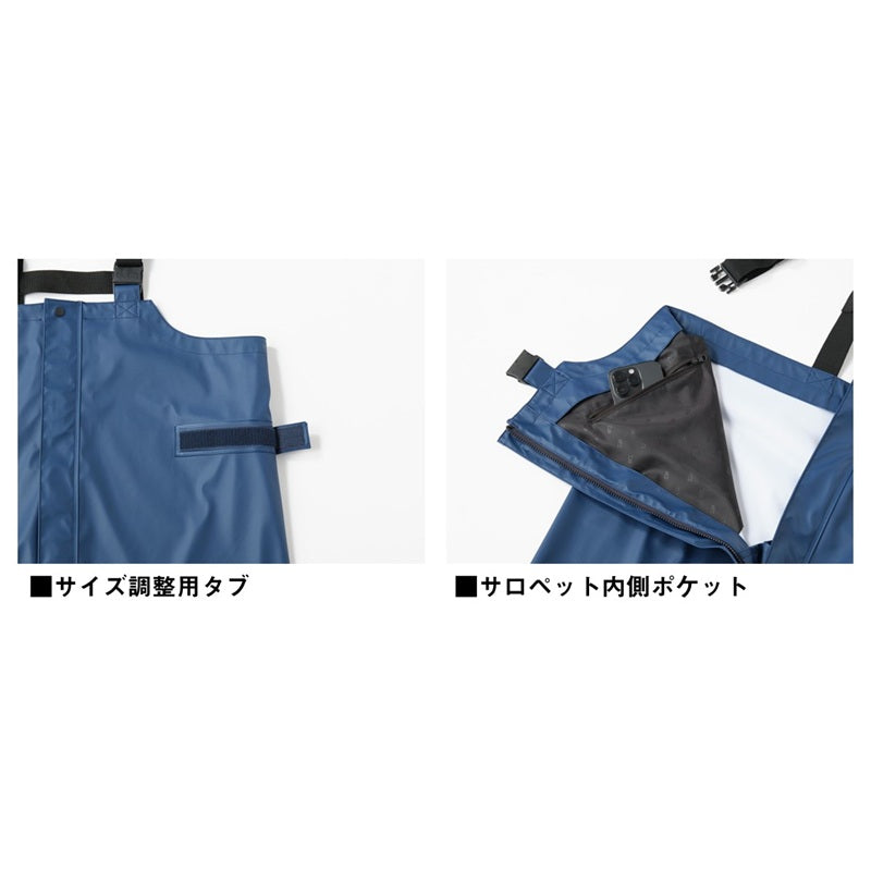DR-6226P PUオーシャンレインサロペット