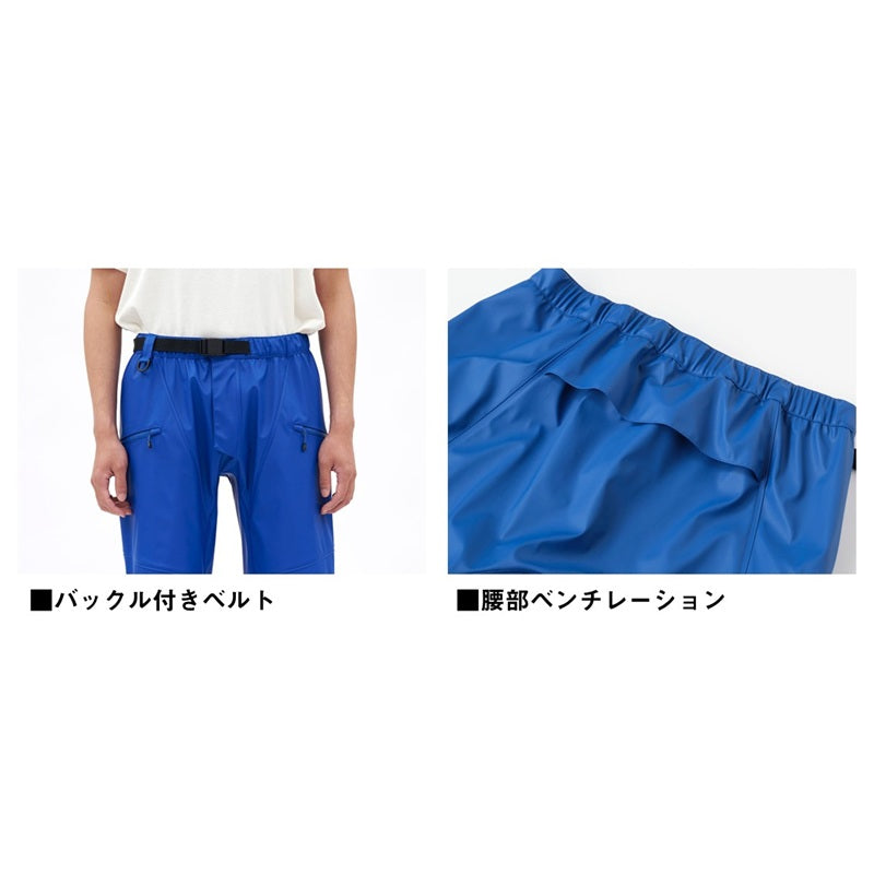 DR-6426P PUオーシャンレインハーフパンツ