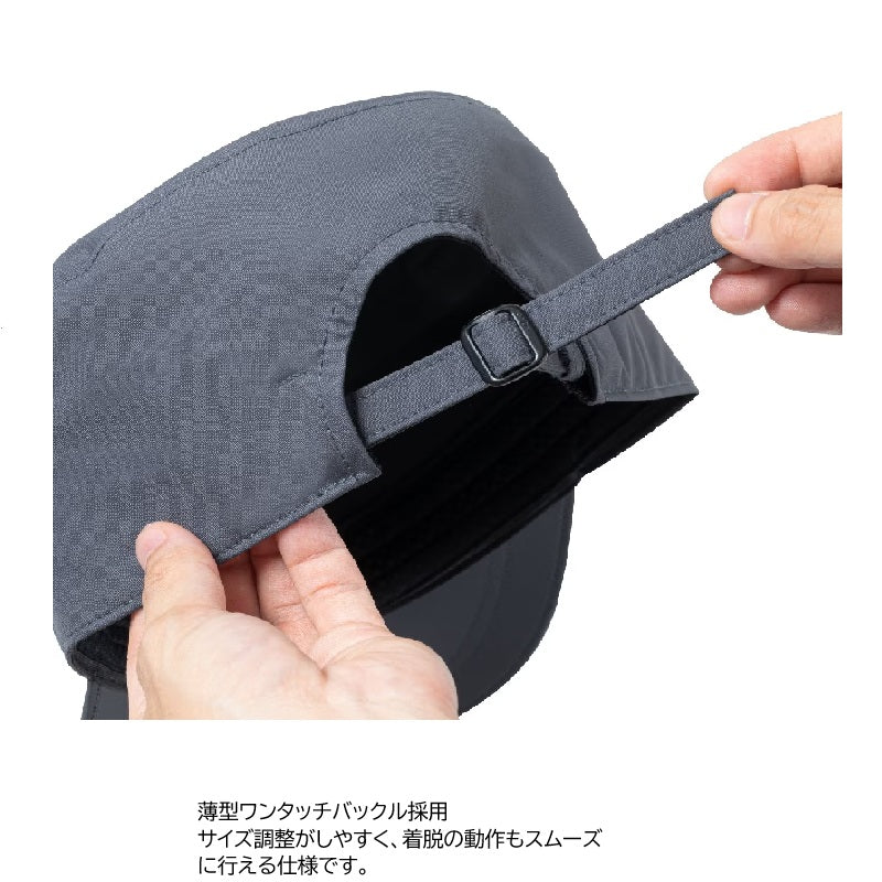 CA-085Z レインワークキャップ – つり具のBunBun.com