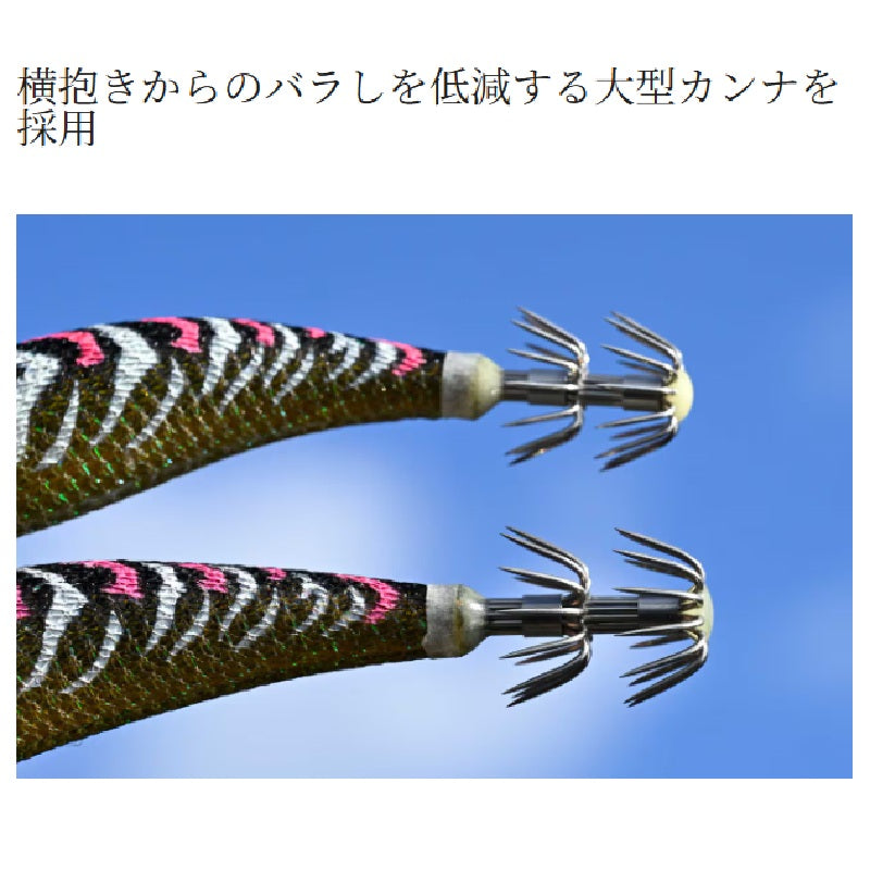 QE-C35Z セフィア クリンチ エクスカウンター 3.5号 – つり具のBunBun.com