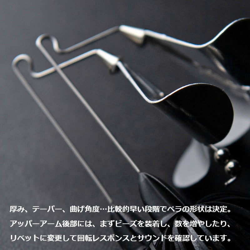 TEEボーンバズベイト ゴールドペラ 3/8oz
