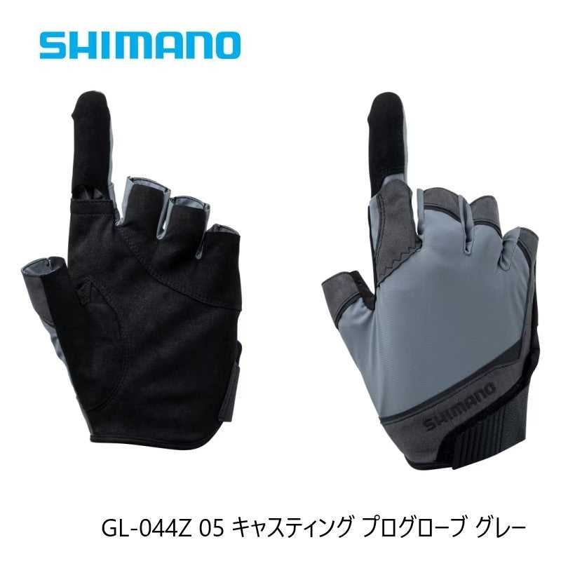 GL-044Z 05 キャスティング プログローブ