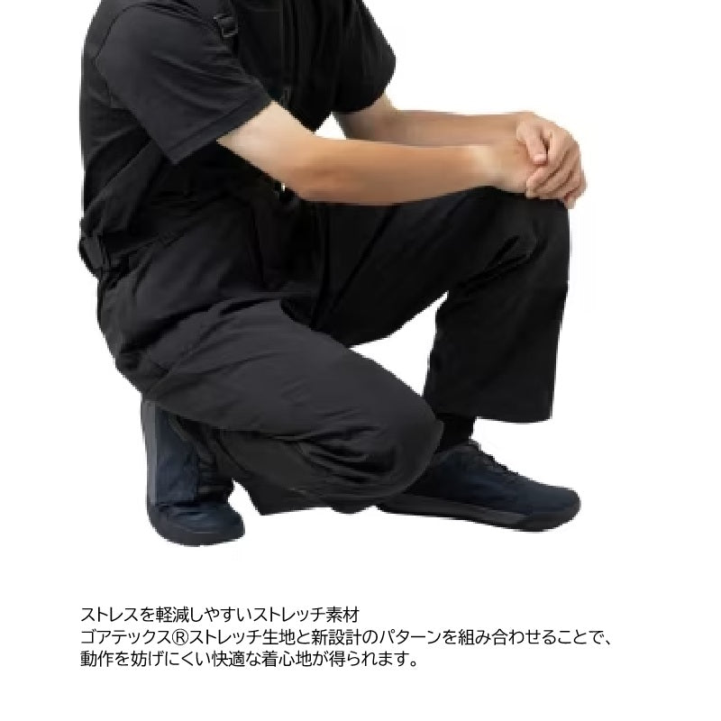 RA-022Z GTX-ST アングラーズシェル プロパンツ 05