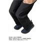 RA-022Z GTX-ST アングラーズシェル プロパンツ 05
