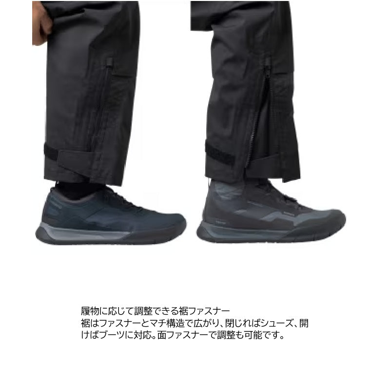 RA-022Z GTX-ST アングラーズシェル プロパンツ 05
