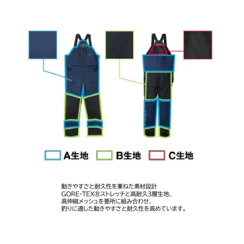 RA-080Z ゴアテックスストレッチ プロビブ 05