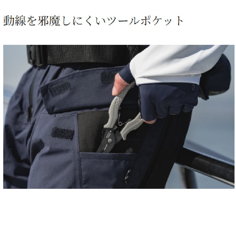 RA-080Z ゴアテックスストレッチ プロビブ 05