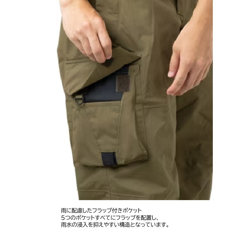 RA-024Z ESレインパンツ 03