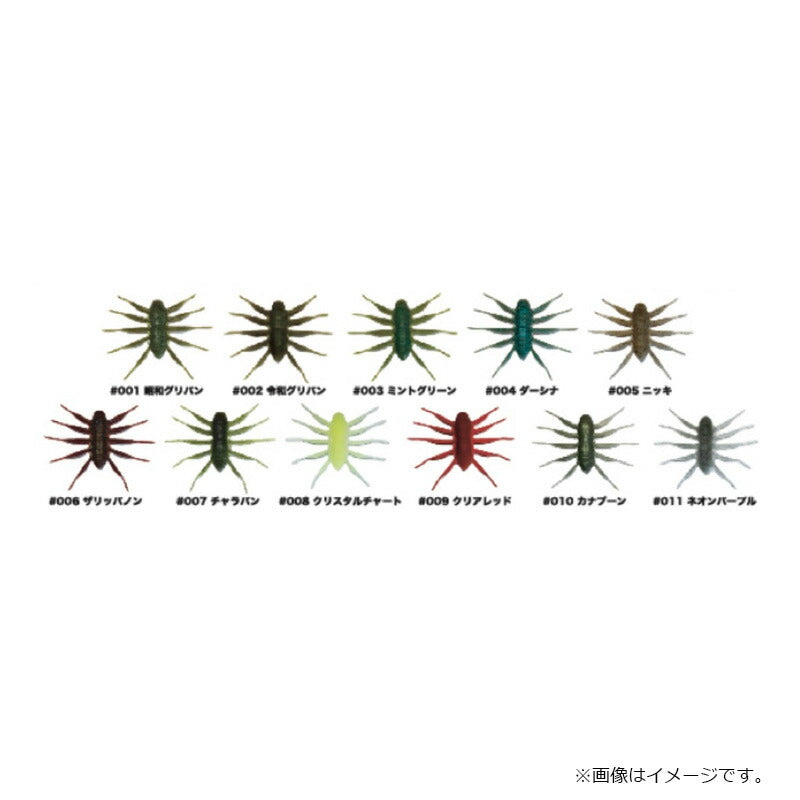 BOFU 55 – つり具のBunBun.com