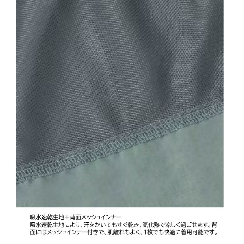 SH-002Z フィッシングシャツ ロングスリーブ