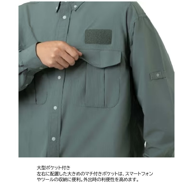 SH-002Z フィッシングシャツ ロングスリーブ
