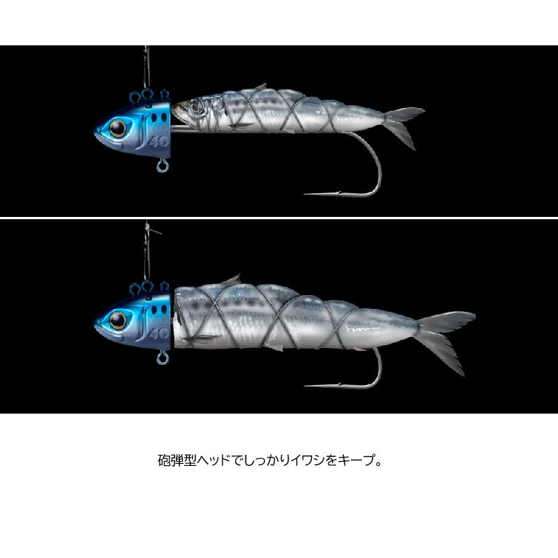 PN-TS1Z サーベルマスター バレットテンヤ早掛け 50号 – つり具の