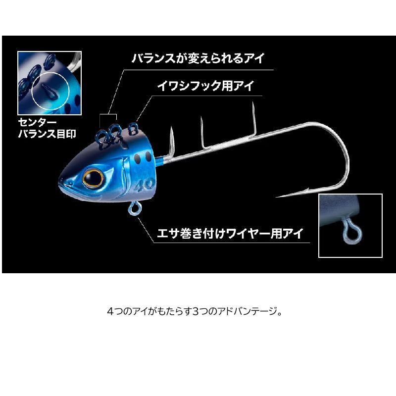 PN-TS1Z サーベルマスター バレットテンヤ早掛け 50号 – つり具の