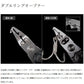 UD-211Z オシア リミテッドプライヤー