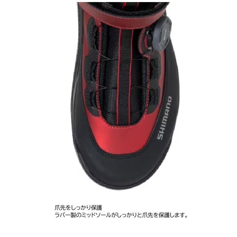 FS-081Z クイックゲームシューズ カットラバーピンフェルト