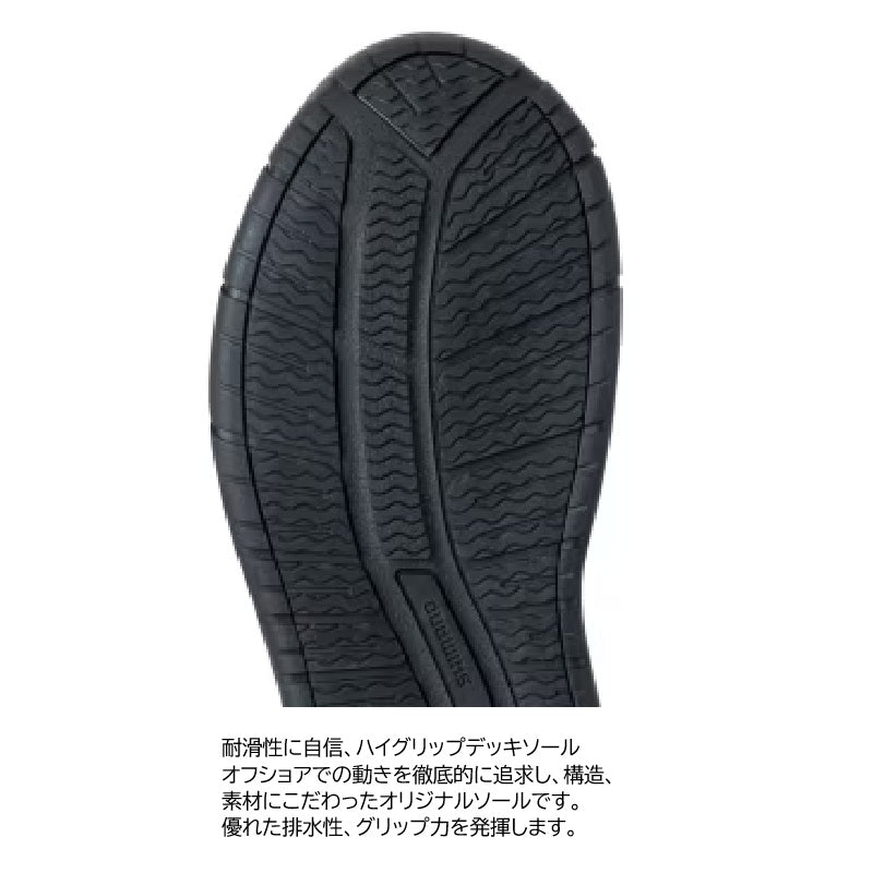 FS-380Z ボートゲームサンダル
