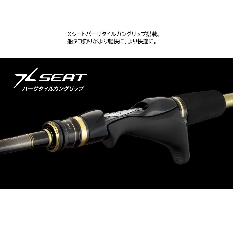 釣り神様】SHIMANO タコエギxr M175 釣り神様】SHIMANO タコエギxr