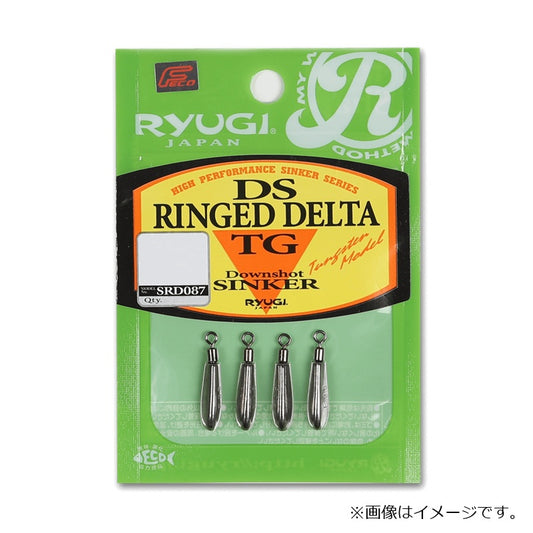DSリングドデルタ TG