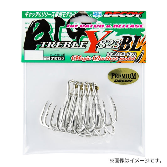 Y-S23BL ビッグトレブル バーブレス TIN