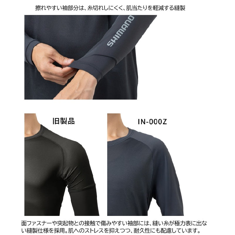 IN-000Z ハイブリッド インナーシャツ
