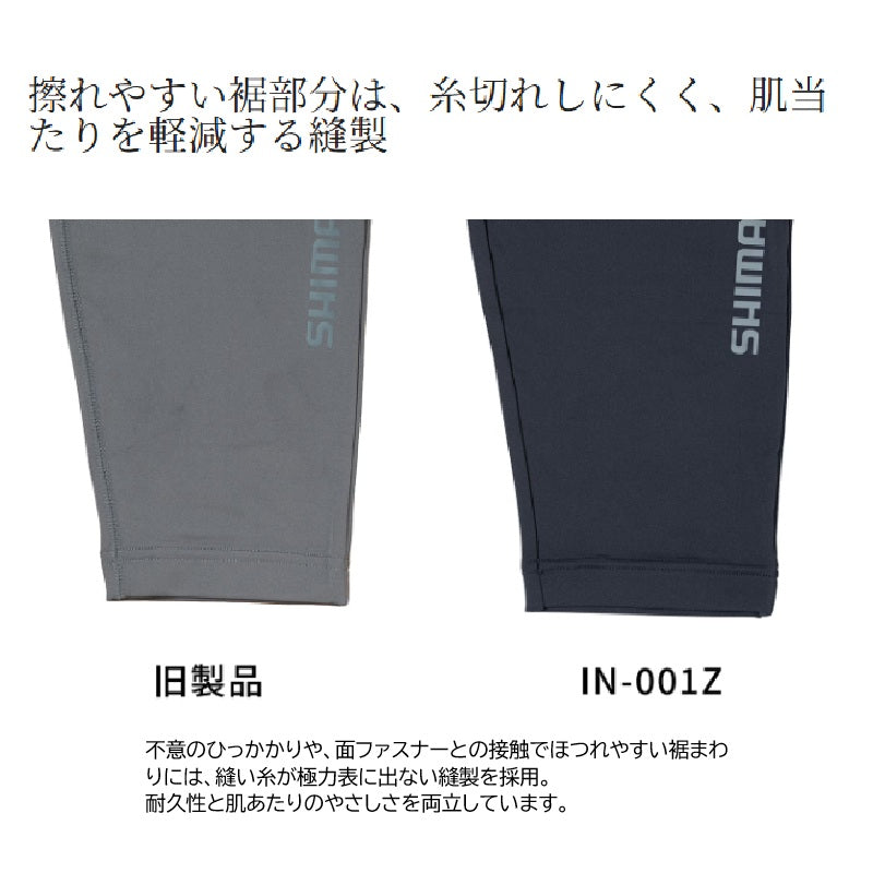 IN-001Z ハイブリッド インナータイツ