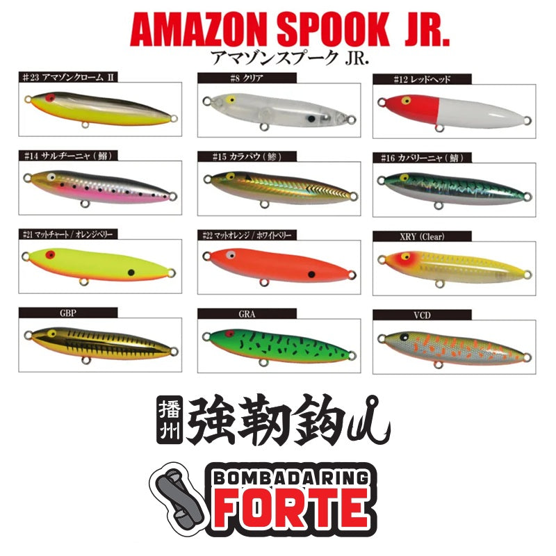 AMAZON SPOOK Jr. アマゾンスプークJr. – つり具のBunBun.com