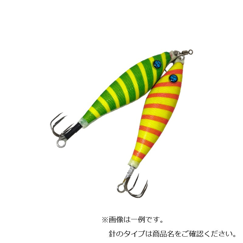 ハピタコスッテ ゼブラ 8本針
