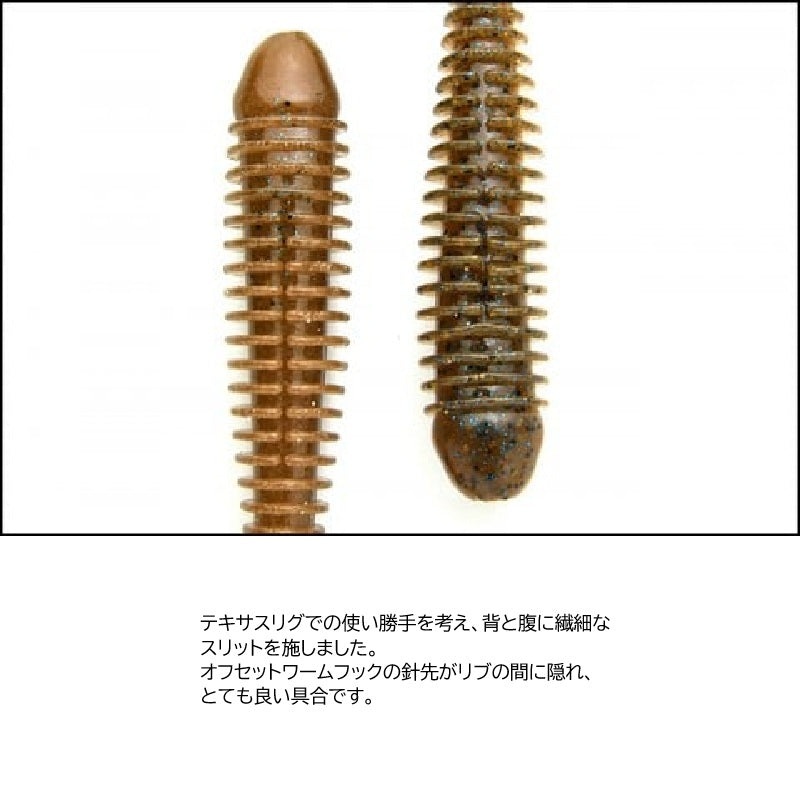 スイングインパクト 3インチ