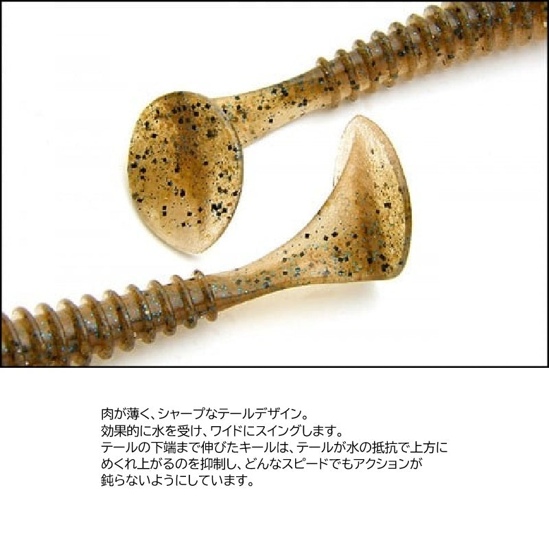 スイングインパクト 3.5インチ
