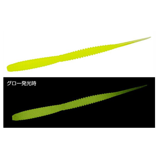 バルキーギムレット 2.9インチ